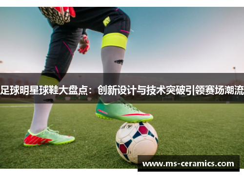 bevictor伟德同济专业力量，助力杨浦青少年体育事业发展